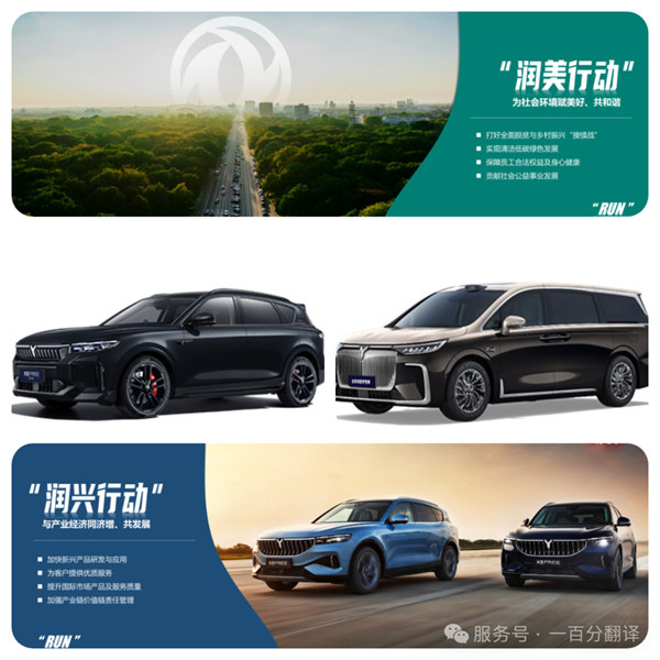 1734602179340097.jpg 5.jpg