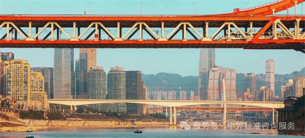 BSI全球標準圖譜:ICS框架下的產業賦能指南(五)-- 91.090 外圍建筑物 + 91.100 建筑材料 BSI全球標準圖譜:ICS框架下的產業賦能指南(五)-- 91.090 外圍建筑物 + 91.100 建筑材料